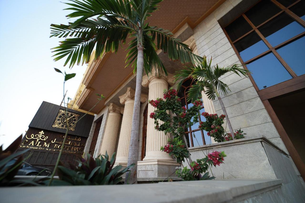 Palm Boutique Hotel Jeddah Luaran gambar